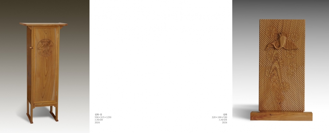 editor_image