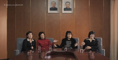 전주 국제영화제 "...넷, 다섯, 여섯..."